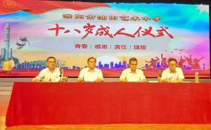 ʮ�˚q���˃xʽ